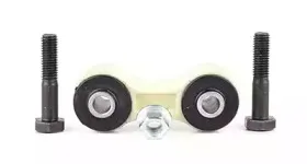 Тяга / стойка, стабилизатор BSG купить